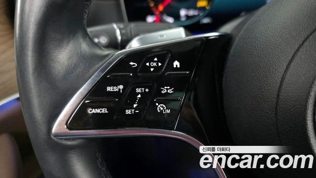 Mercedes-Benz E-Class 2022 — Şəkil 17/20