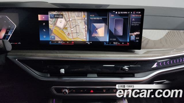 BMW X7 2023 — ფოტო 15/20