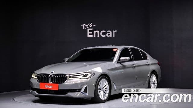 BMW 5 Series 2021 — Şəkil 1/20