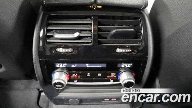 BMW 5 Series 2021 — Şəkil 18/20