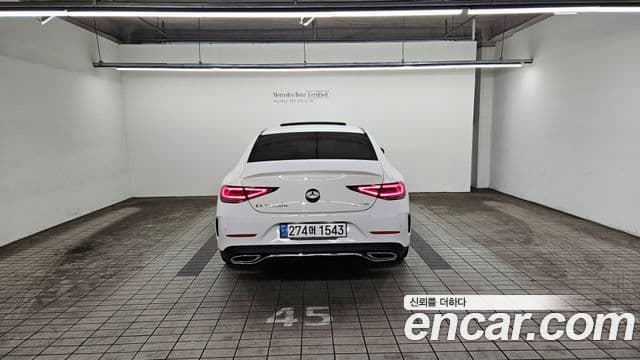 Mercedes-Benz CLS-Class 2022 — Şəkil 3/20