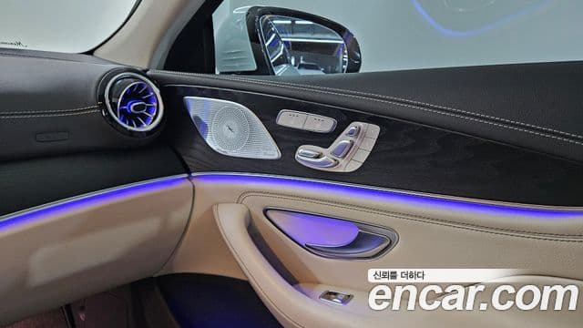Mercedes-Benz CLS-Class 2022 — Şəkil 12/20