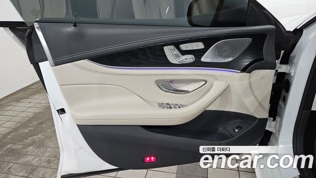 Mercedes-Benz CLS-Class 2022 — Şəkil 14/20
