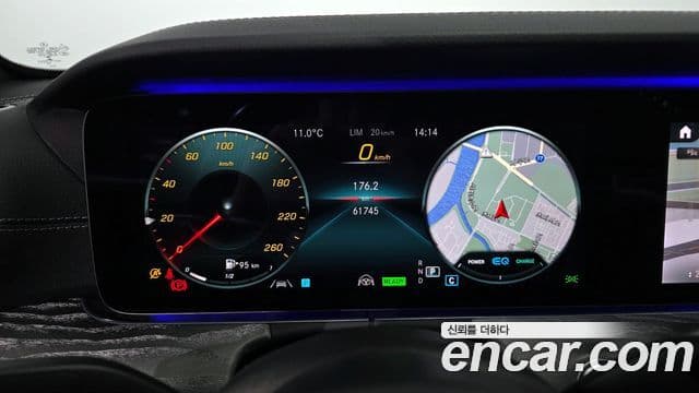 Mercedes-Benz E-Class 2021 — Şəkil 8/20
