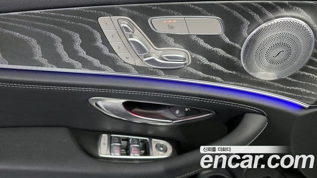 Mercedes-Benz E-Class 2021 — Şəkil 14/20