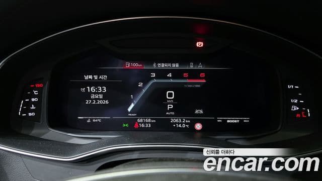 Audi A7 2020 — ფოტო 11/20