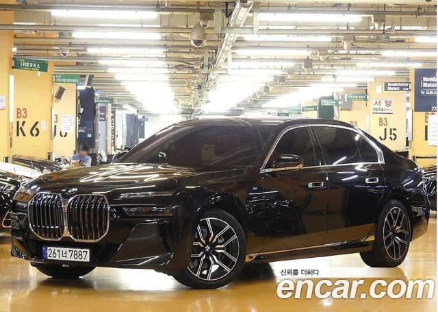 BMW 7 Series 2025 — Photo 3/20