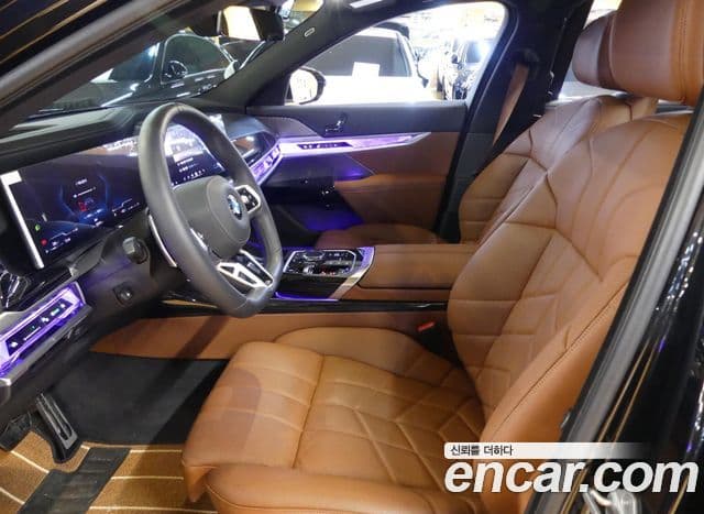 BMW 7 Series 2025 — Photo 17/20