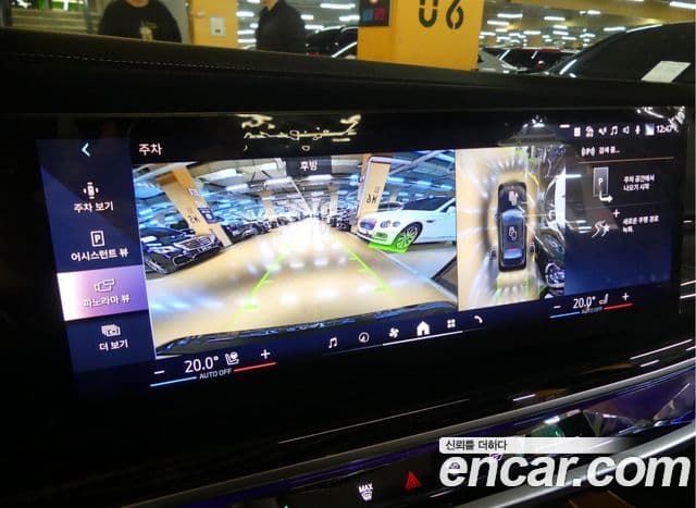 BMW 7 Series 2025 — Photo 11/20