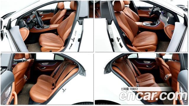 Mercedes-Benz CLS-Class 2022 — Photo 12/20
