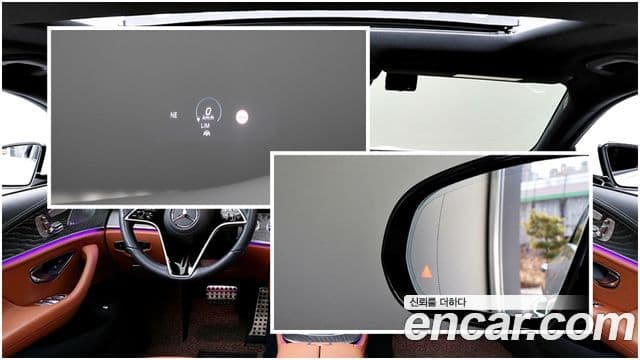 Mercedes-Benz CLS-Class 2022 — Photo 19/20