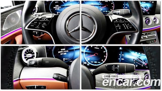 Mercedes-Benz CLS-Class 2022 — Photo 9/20
