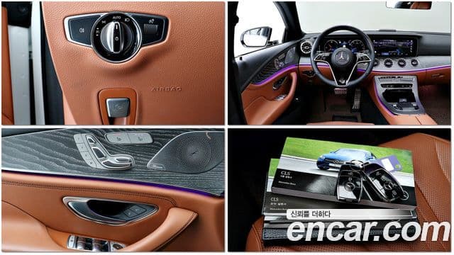 Mercedes-Benz CLS-Class 2022 — Photo 5/20