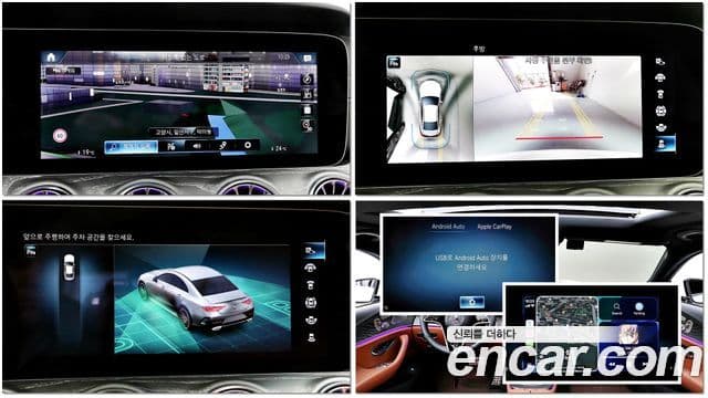 Mercedes-Benz CLS-Class 2022 — Photo 4/20