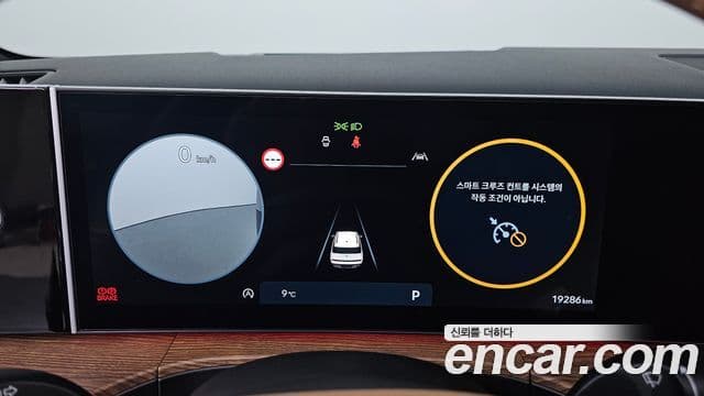 Hyundai Santa Fe 2024 — ფოტო 8/20