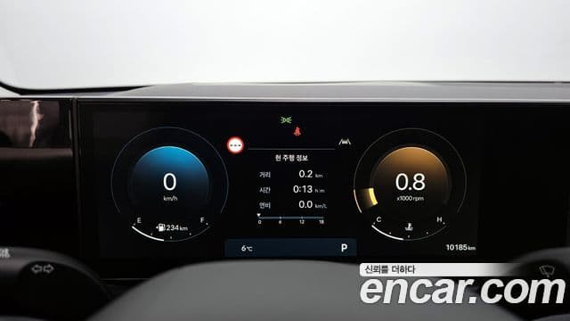 Hyundai Grandeur Hybrid 2022 — Photo 19/20