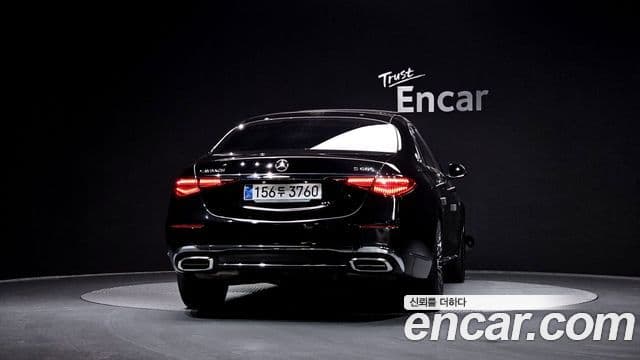 Mercedes-Benz S-Class 2023 — Photo 5/20