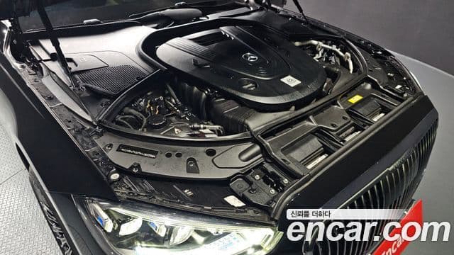 Mercedes-Benz S-Class 2023 — Photo 7/20