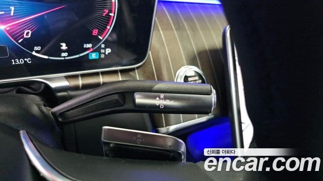 Mercedes-Benz S-Class 2023 — Photo 19/20