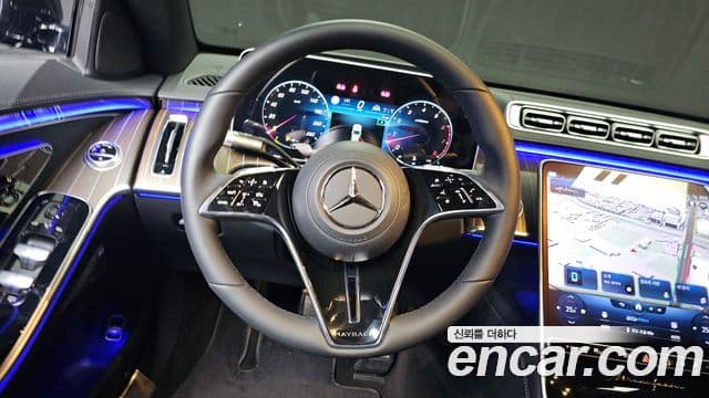 Mercedes-Benz S-Class 2023 — Photo 9/20
