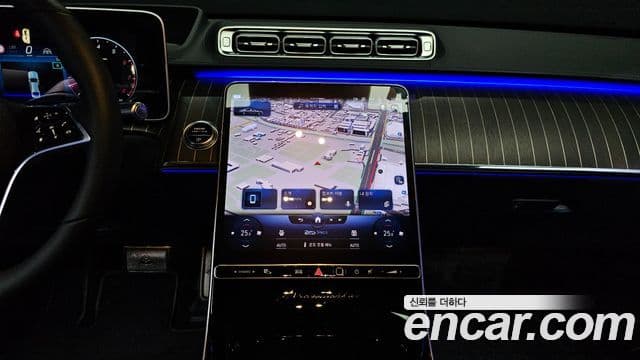 Mercedes-Benz S-Class 2023 — Photo 20/20