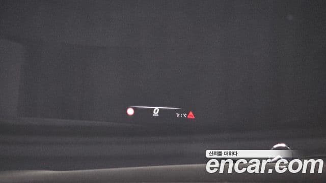 Mercedes-Benz S-Class 2023 — Photo 3/20