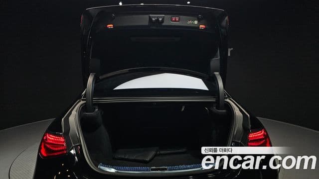Mercedes-Benz S-Class 2023 — Photo 16/20