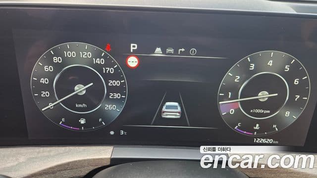 Kia K8 2023 — Şəkil 7/20
