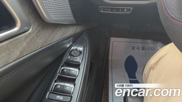 Kia K8 2023 — Şəkil 17/20