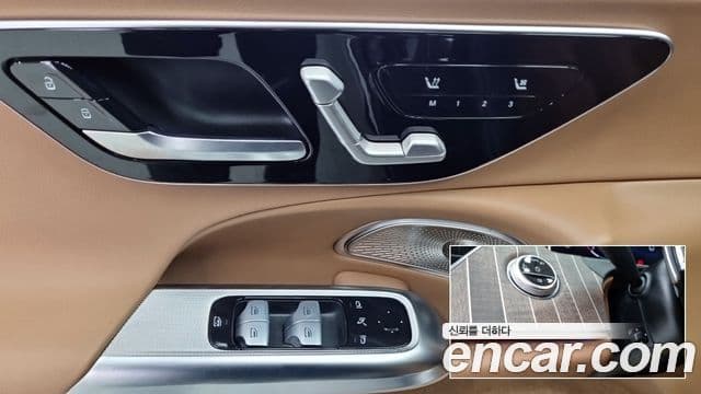 Mercedes-Benz E-Class 2024 — Photo 13/18