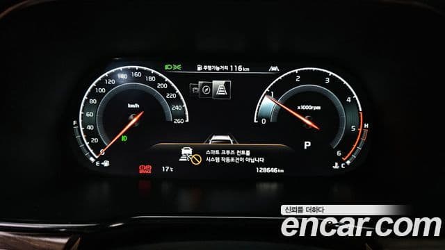 Kia Mohave The Master 2020 — Şəkil 7/20