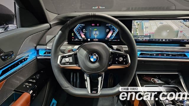 BMW 7 Series 2024 — Şəkil 13/20