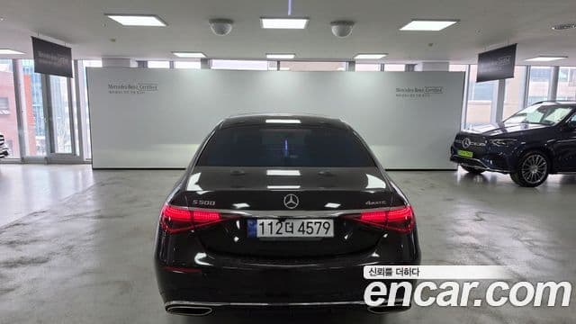 Mercedes-Benz S-Class 2021 — Photo 4/17
