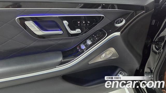 Mercedes-Benz S-Class 2021 — Photo 5/17