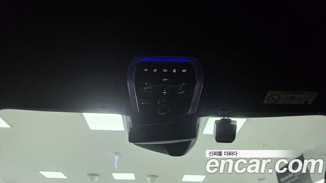 Mercedes-Benz S-Class 2021 — Photo 10/17