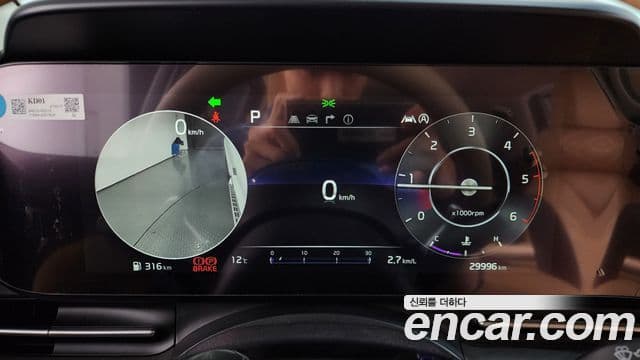 Kia Carnival 2021 — Фото 8/20