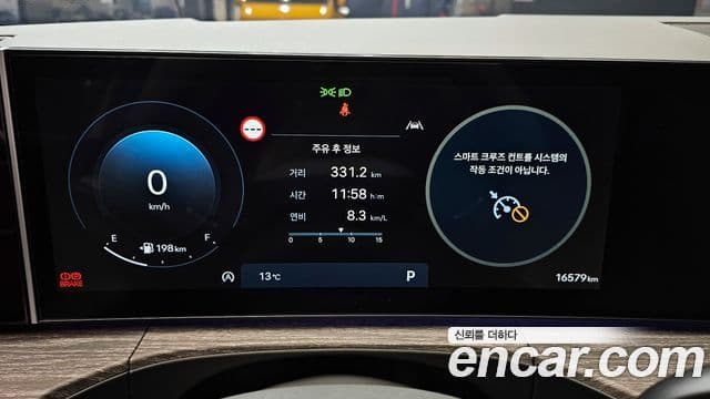 Hyundai Santa Fe 2024 — ფოტო 16/20