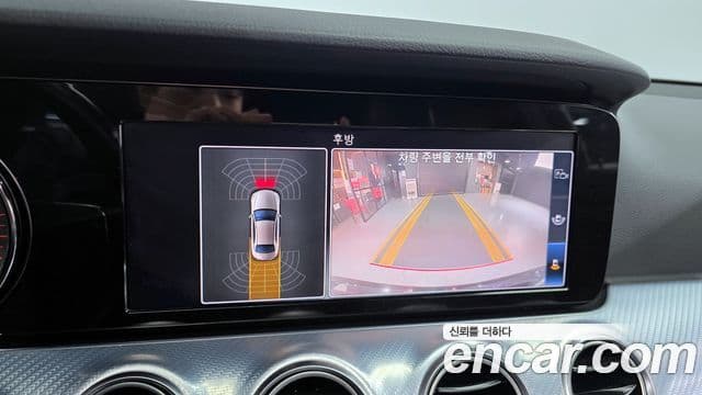 Mercedes-Benz E-Class 2019 — Фото 16/20