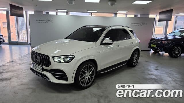 Mercedes-Benz GLE-Class 2023 — Şəkil 10/17