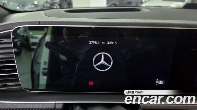 Mercedes-Benz GLE-Class 2023 — Şəkil 7/17