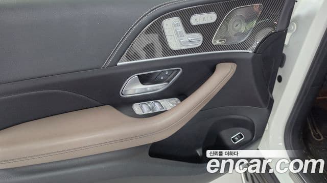 Mercedes-Benz GLE-Class 2023 — Şəkil 15/17