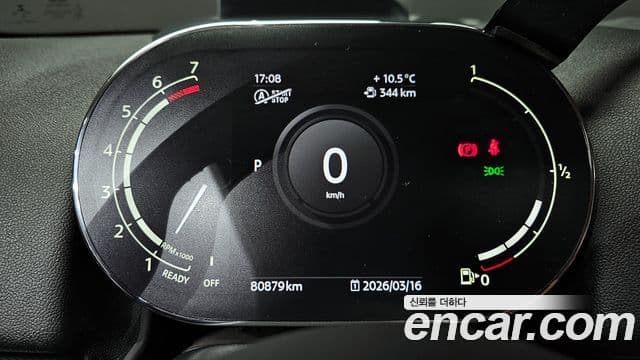 Mini Cooper S Countryman 2021 — ფოტო 18/20