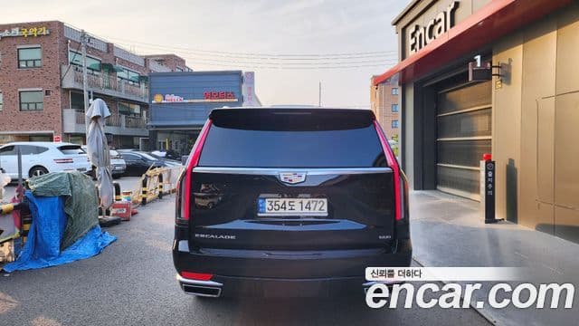 Cadillac Escalade 2022 — Photo 3/20