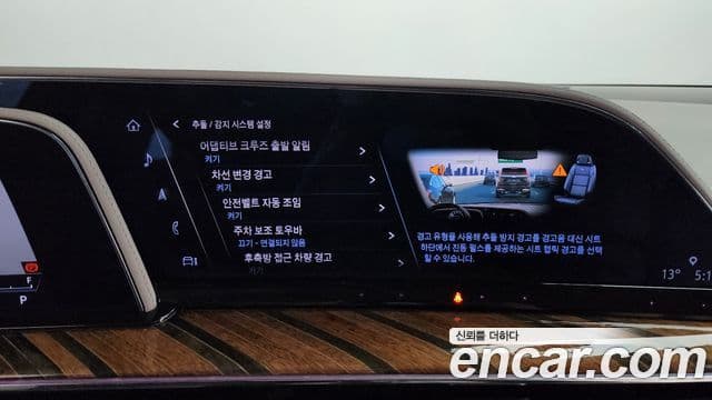 Cadillac Escalade 2022 — Photo 8/20