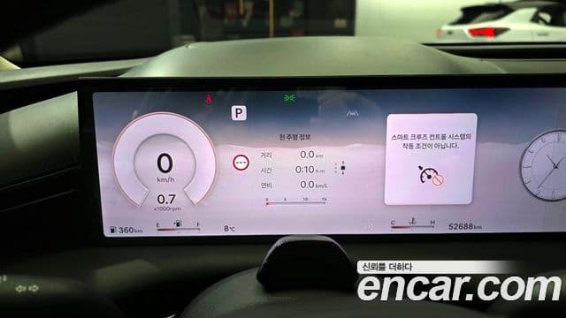 Genesis Electrified G80 2024 — ფოტო 8/20