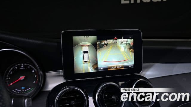 Mercedes-Benz GLC-Class 2018 — Şəkil 14/20