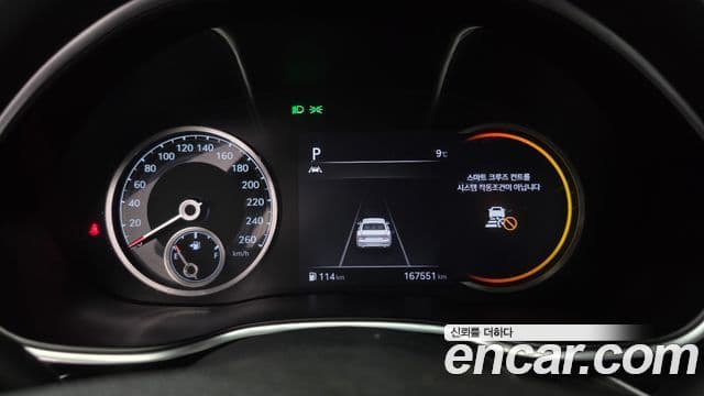 Genesis G80 2021 — Şəkil 18/20