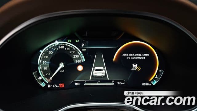 Genesis G80 2023 — Şəkil 19/20