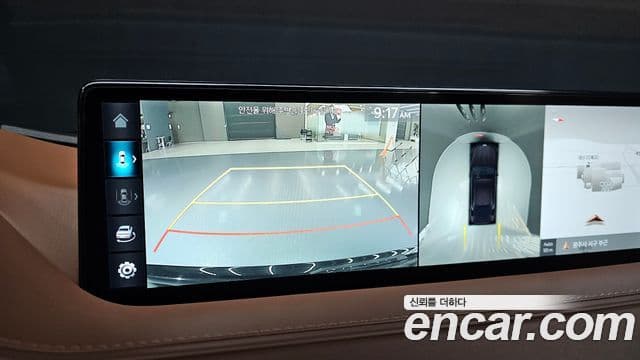 Genesis G80 2023 — Şəkil 8/20