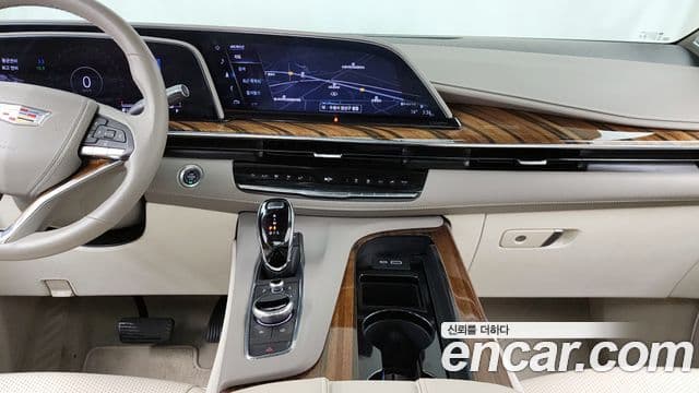 Cadillac Escalade 2023 — Şəkil 14/20